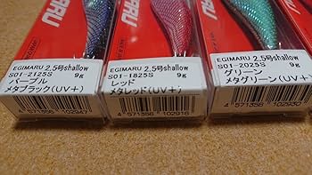 Amazon.co.jp: ブリーデン エギマル 2.5号 5個セット パープル